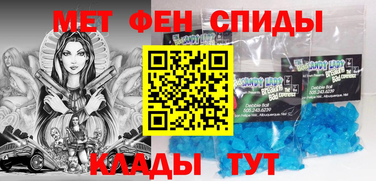 Марихуана Набережные Челны