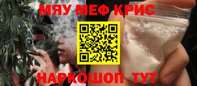 героин Донецк