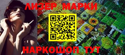 героин Донецк