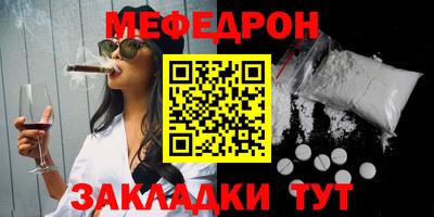 героин Донецк