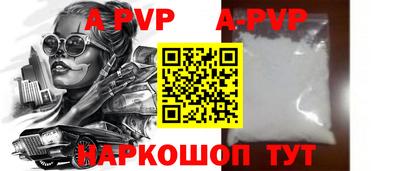 героин Донецк