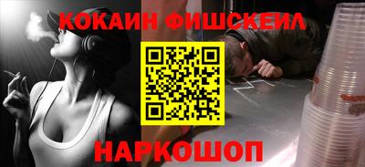 а пвп мука Дубна