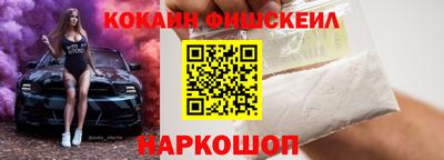 бутират Донской