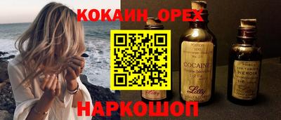 а пвп мука Дубна