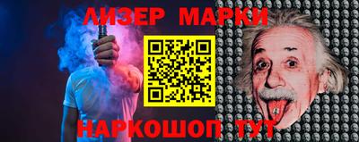 героин Донецк