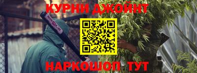 а пвп мука Дубна