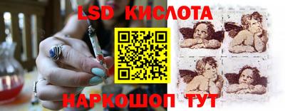 а пвп мука Дубна
