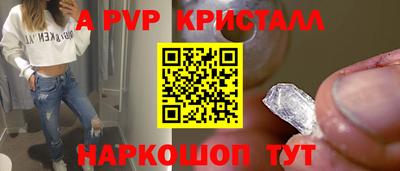 героин Донецк