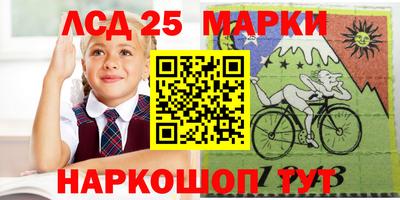 бутират Донской