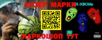 бутират Донской