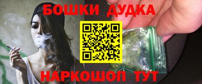 а пвп мука Дубна