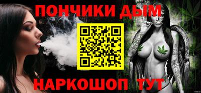 героин Донецк