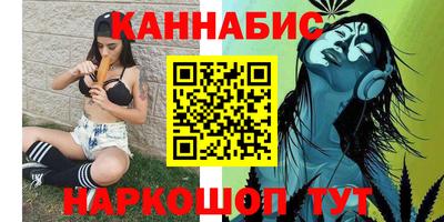 герыч Старая Купавна