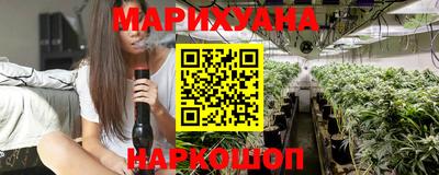 бутират Донской