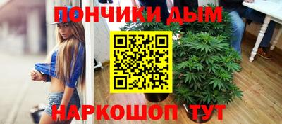 а пвп мука Дубна