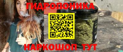 а пвп мука Дубна