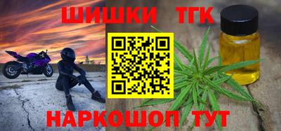 а пвп мука Дубна