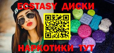 а пвп мука Дубна