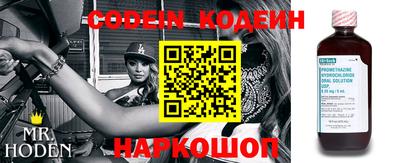 apvp Ставрополь