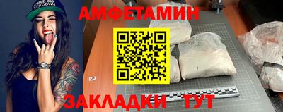 героин Донецк