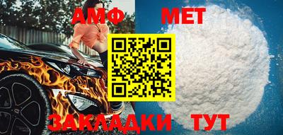 бутират Донской