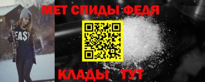 а пвп мука Дубна