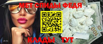 бутират Донской