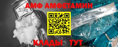 героин Донецк