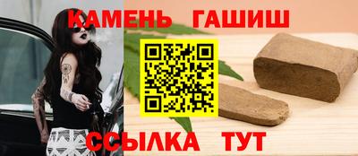 героин Донецк