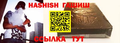 бутират Донской