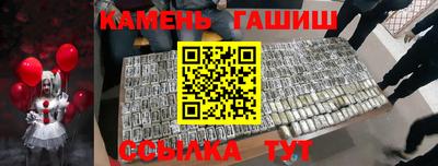 бутират Донской