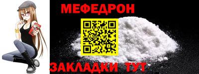 героин Донецк