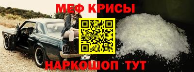 героин Донецк