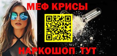 а пвп мука Дубна