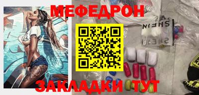 героин Донецк
