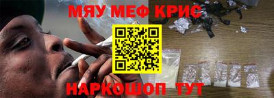 марки nbome Среднеуральск
