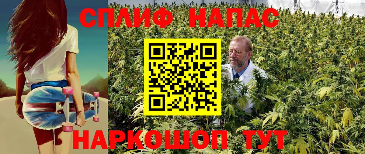 Бошки марихуана конопля Набережные Челны