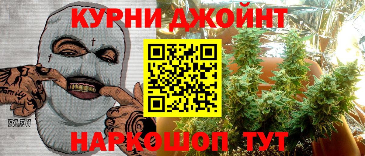 Марихуана Ganja  Вход с VPN  Марихуана марихуана  Конопля ГИДРОПОН  Канабис план  Набережные Челны 